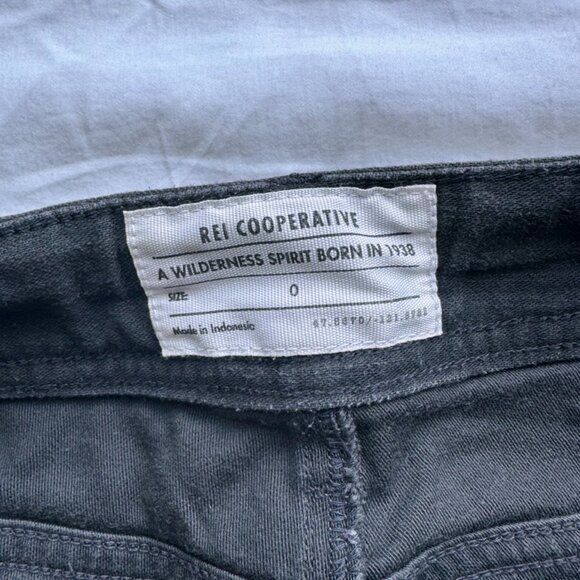 REI Cargo/Jogger Pants - Picture 3 of 3